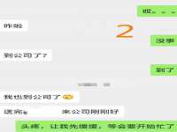 淮安婷云婷广告传媒有限公司